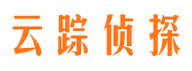 马鞍山市私家侦探